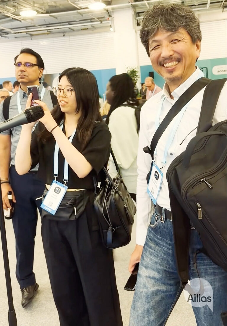 Ailias Ai creates better digital human experiences and holograms for events and business